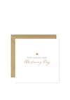 Bold Bunny Christening Day Card